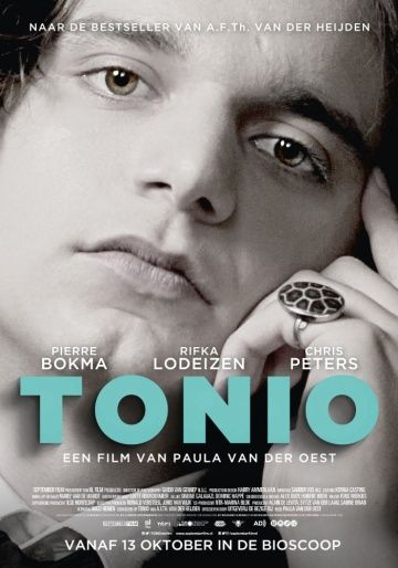 Тонио / Tonio (2016)