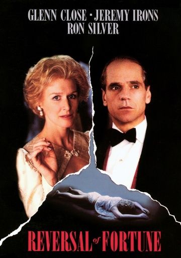 Изнанка судьбы / Reversal of Fortune (1990)