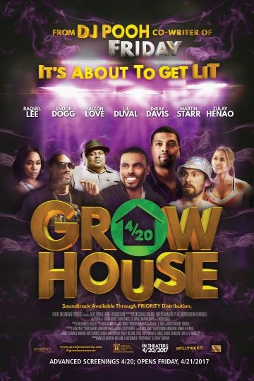 Дом рассады / Grow House (2017)