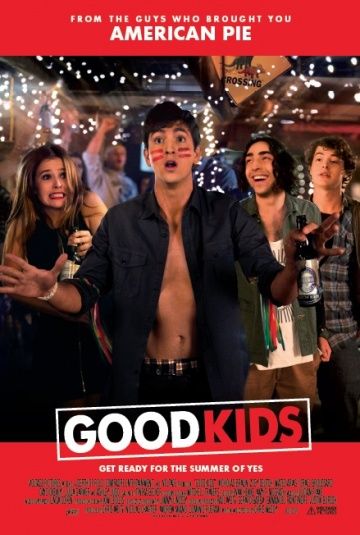 Хорошие дети / Good Kids (2015)