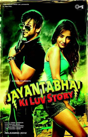 История любви Джаянты Бхая / Jayantabhai Ki Luv Story (2013)