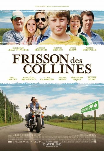 Дрожь холмов / Frisson des collines (2011)