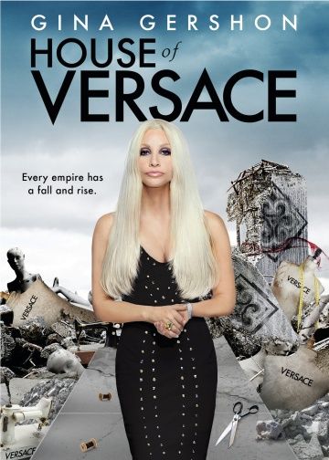 Дом Версаче / House of Versace (2013)