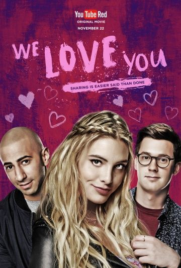 Мы тебя любим / We Love You (2016)