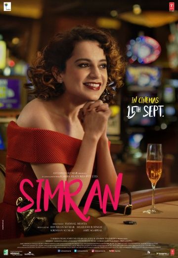 Симран / Simran (2017)