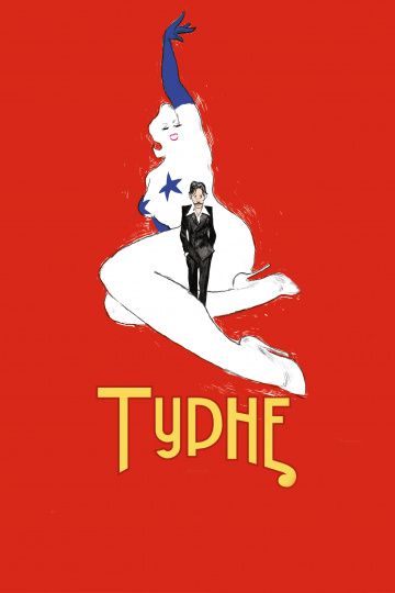 Турне / Tournée (2010)