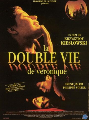 Двойная жизнь Вероники / La double vie de Véronique (1991)