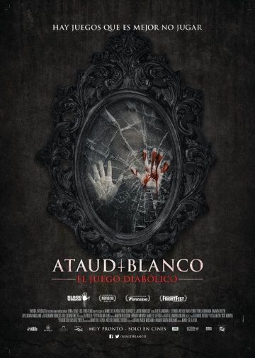 Белый гроб: Игра дьявола / Ataúd Blanco: El Juego Diabólico (2016)