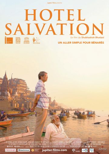 Hotel Salvation (2016)