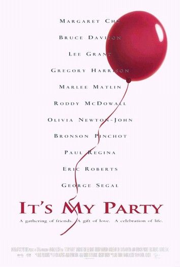 Это моя вечеринка / It's My Party (1996)