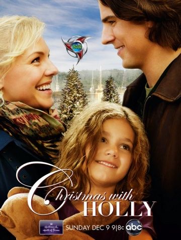 Рождество с Холли / Christmas with Holly (2012)