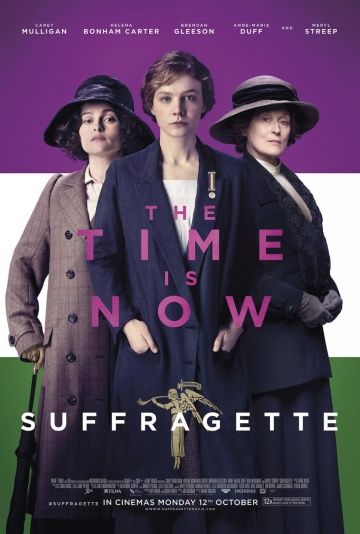 Суфражистка / Suffragette (2015)