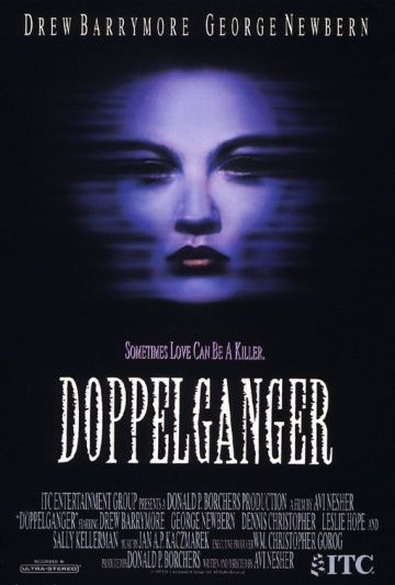 Доппельгангер / Doppelganger (1993)