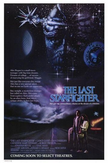 Последний звёздный боец / The Last Starfighter (1984)