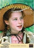 Поллианна / Pollyanna (2003)