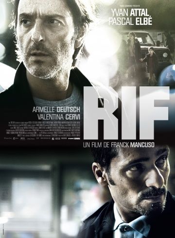 Исследование семейных интересов / R.I.F. (2011)