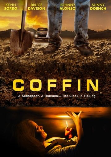 Гроб / Coffin (2011)