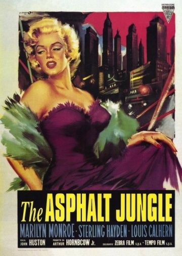 Асфальтовые джунгли / The Asphalt Jungle (1950)