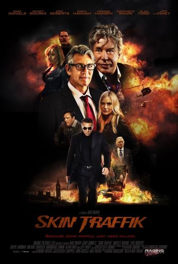 Торговля кожей / Skin Traffik (2014)