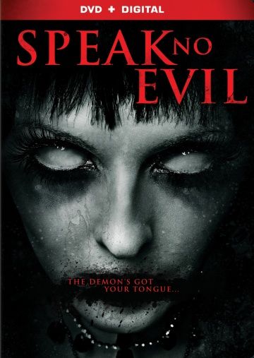 Не поминай зло / Speak No Evil (2013)