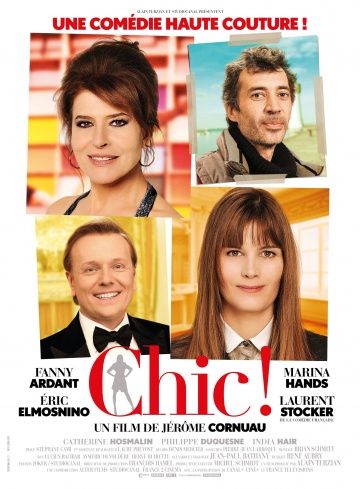 Шик! / Chic! (2014)