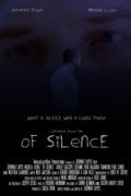 Внутри тишины / Of Silence (2014)