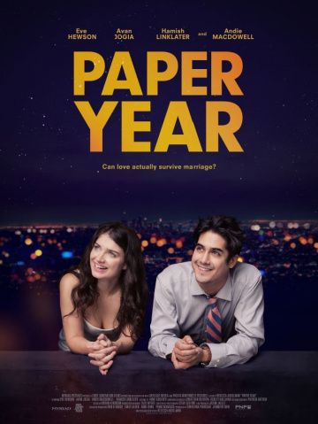 Бумажный год / Paper Year (2018)