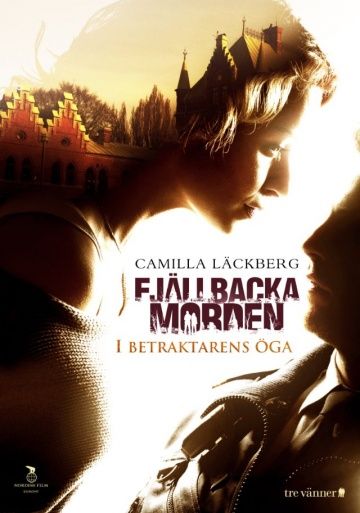 В глазах смотрящего / Fjällbackamorden: I betraktarens öga (2012)