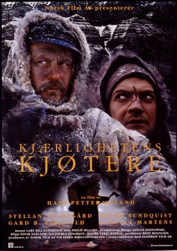 Ноль градусов Кельвина / Kjærlighetens kjøtere (1995)