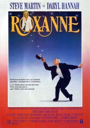 Роксана / Roxanne (1987)