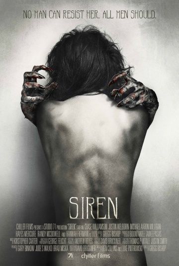 Сирена / SiREN (2016)