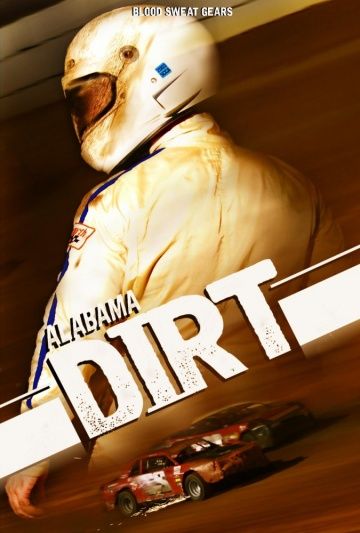 Грязь Лос-Анджелеса / Alabama Dirt (2016)