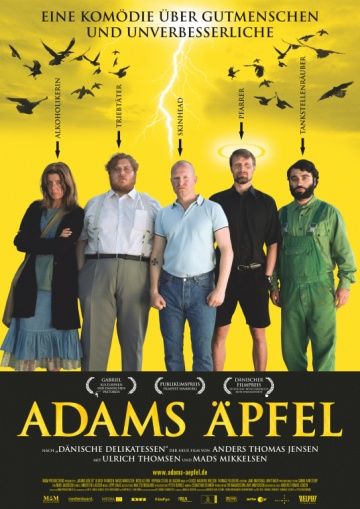 Адамовы яблоки / Adams æbler (2005)