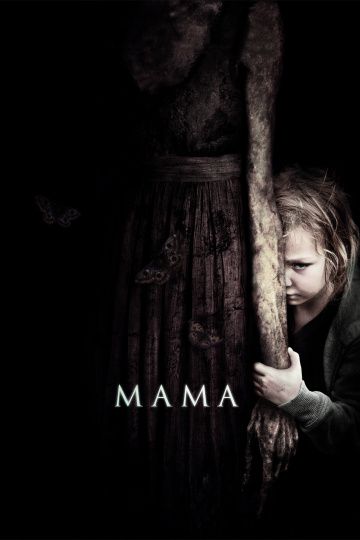 Мама / Mama (2013)