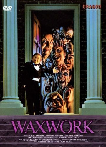 Музей восковых фигур / Waxwork (1988)