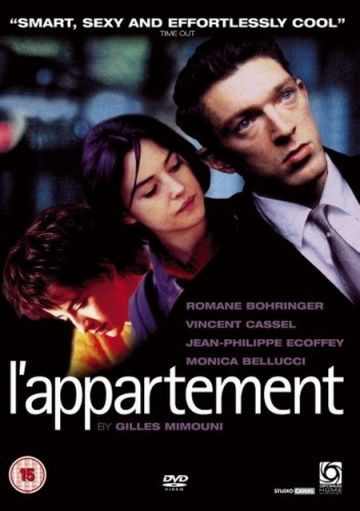 Квартира / L'appartement (1996)