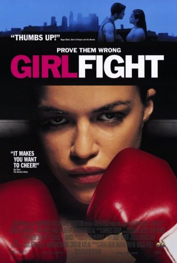 Женский бой / Girlfight (2000)