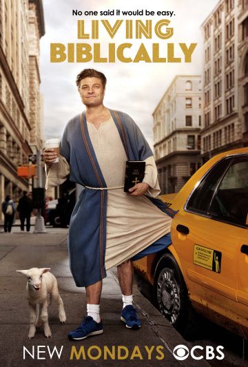 Год жизни по-библейски / Living Biblically (2018)