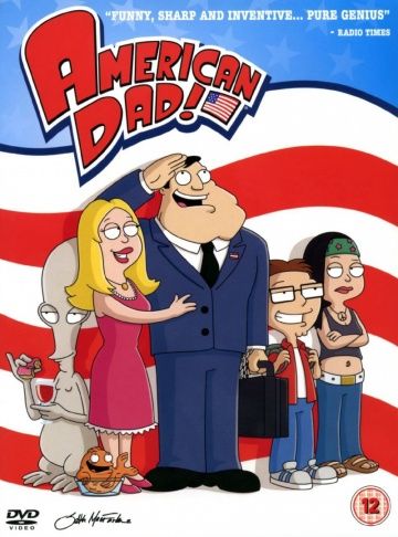 Американский папаша / American Dad! (2005)