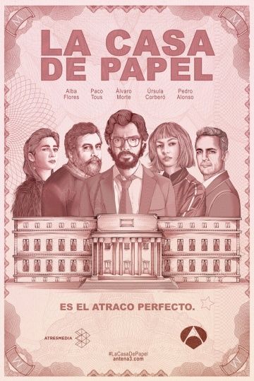 Бумажный дом / La casa de papel (2017)