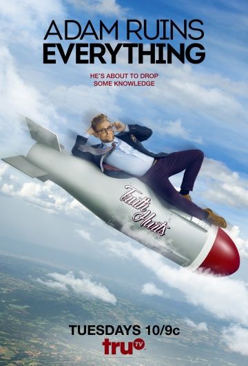 Адам портит всё / Adam Ruins Everything (2015)