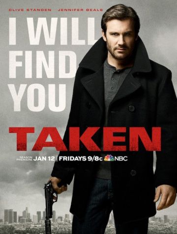 Заложница: Начало / Taken (2017)