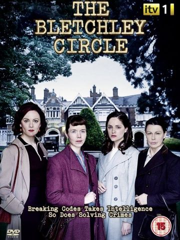 Код убийства / The Bletchley Circle (2012)