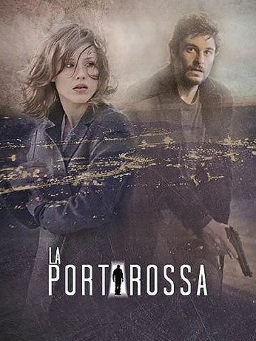 Красная дверь / La porta rossa (2017)