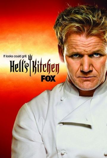 Адская кухня / Hell's Kitchen (2005)