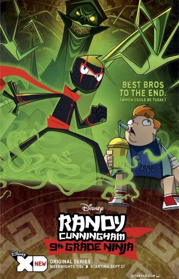 Классный ниндзя / Randy Cunningham: 9th Grade Ninja (2012)