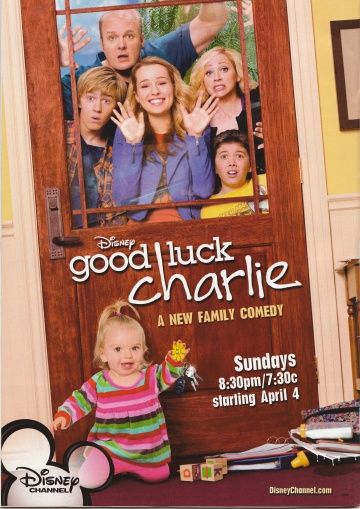 Держись, Чарли! / Good Luck Charlie (2010)