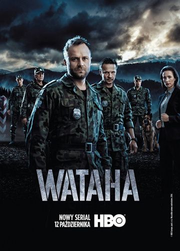 Ватага / Wataha (2014)