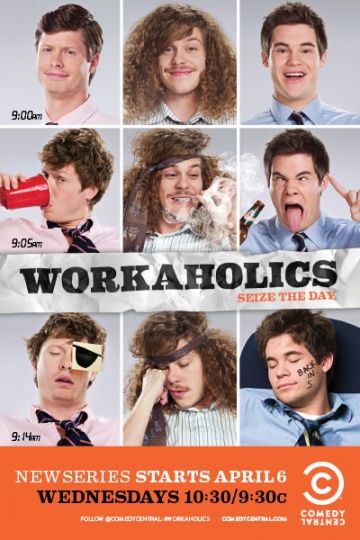 Трудоголики / Workaholics (2011)