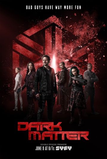 Чёрная материя / Dark Matter (2015)